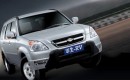 Attack of the Clones: Chinese copies of the Honda CR-V