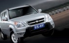Attack of the Clones: Chinese copies of the Honda CR-V