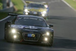 Audi R8 LMS 