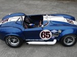 Baby Cobra Replica