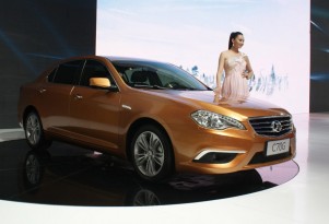 BAIC C70G