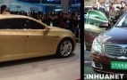 China's BAIC Unveils New Electric Car And Huge Production Facility