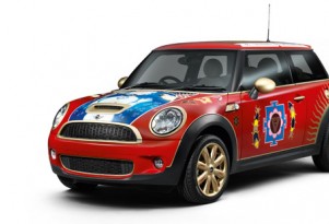 Beatlemania Mini Cooper S