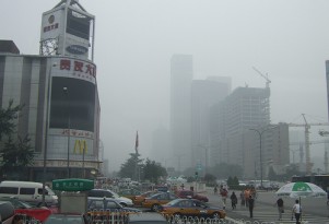 Beijing Adds Pollution Tax To Fuel To Curb Huge Smog Problems