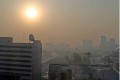 Beijing smog