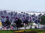 Beijing's Bird's Nest stadium
