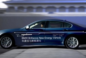 BMW and Brilliance 5-Series plug-in hybrid prototype
