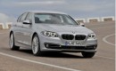 2014 BMW 5-Series
