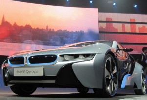 BMW i3 And i8 Concepts: Live Photos From Frankfurt Debut