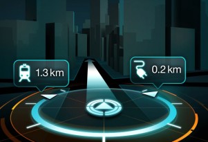 2013 BMW i3 Electric Car iPhone App Screenshots Teased: 2012 Detroit Auto Show