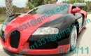Bugatti Veyron-bodied Mercury Cougar