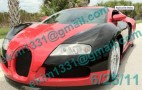 Mercury Cougar/Bugatti Veyron Mashup Found On eBay