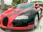 Bugatti Veyron-bodied Mercury Cougar
