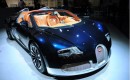 Bugatti Veyron Middle East Edition