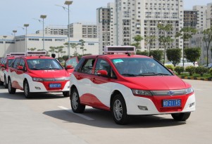 BYD e6 Electric Taxi Fleet Launched In Hong Kong To Cut Pollution