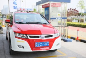 BYD Presents Happy Results From Chinese Electric-Taxi Test