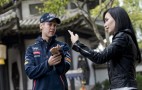 Sebastian Vettel To Star In Martial Arts Short Film