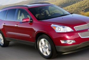 Chevrolet announces pricing for 2009 Traverse SUV