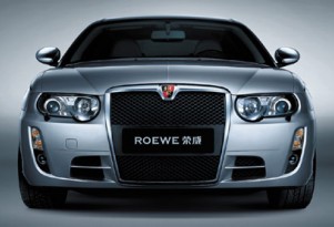 China’s Roewe arriving in Europe by next year