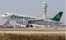 China's Spring Airlines (photo by Shimin Gu via Wikimedia)