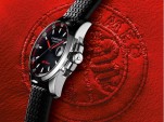 Chopard Alfa Romeo watch range
