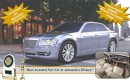 2011 Chrysler 300