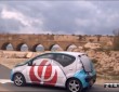 Phinergy 1000-Mile Aluminum-Air Battery: On The Road In 2017?