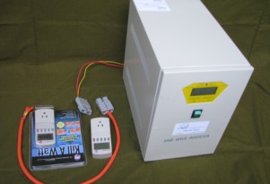 Toyota Prius Becomes Emergency Generator With Special Kit