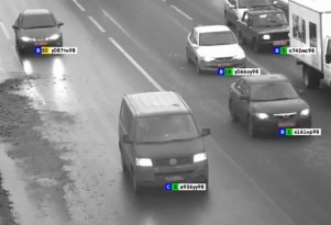 Cordon multi-vehicle radar tracking