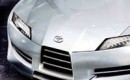 Could this be the new Toyota Supra?