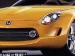 Details on Honda's S2000 Type R and next-gen model