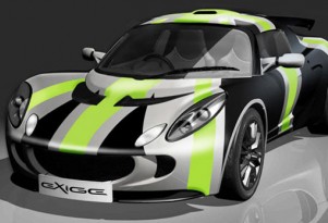 Ecotricity wind-powered car rendering