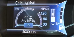 Ford Energi Plug-In Hybrids Let You Choose Your Own 'Eco Coach'