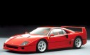 Ferrari F40