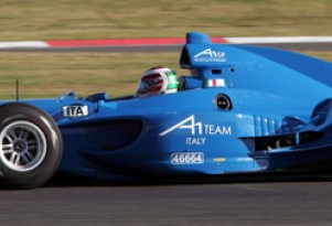 Ferrari to supply engines to A1GP series