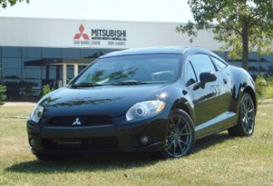 Final Mitsubishi Eclipse to be auctioned for Japanese Red Cross benefit