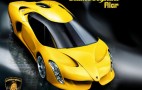 First official image of the Lamborghini Alar