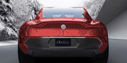 Fisker EMotion 400-mile luxury electric car: new teaser photo released