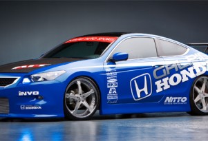 Galpin Honda Accord Coupe