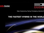 Giugiaro Teaser