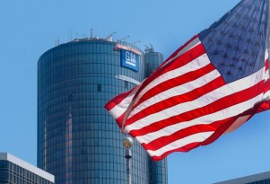 GM American flag