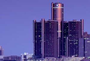 GM Detroit headquarters