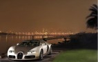 Gold Bugatti Veyron defines excess