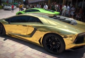 Gold-wrapped Lamborghini Aventador LP 700-4 unveiled by Lamborghini Miami