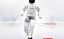 Honda ASIMO