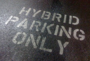 2009's Best Green Posts: Urine! Muslims & Ethanol! Prius Perks!