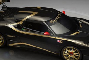 Image courtesy American Le Mans Series