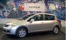 Small Cars Have Gas Problem