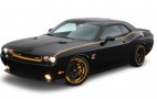Win A 2011 Dodge Challenger SRT8 392 In Pennzoil Sweepstakes