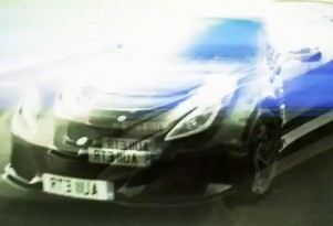 Lotus Exige teased ahead of Frankfurt?